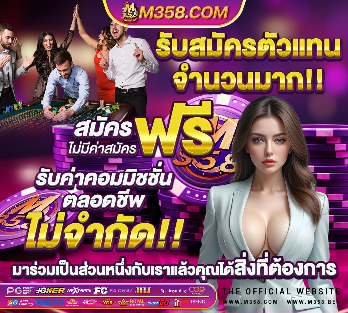 Thai slot club pg